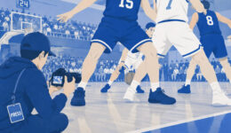 basketball highlight position